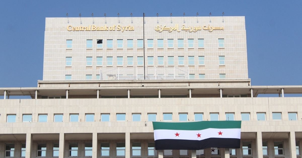 سوريا تعود إلى النظام المالي العالمي: خطة إعادة الإعمار وإصلاح القطاع المصرفي